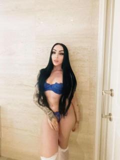 Reichellefrr acompañante y creadora de contenidos