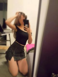 Nerea jovencita española de 21 años